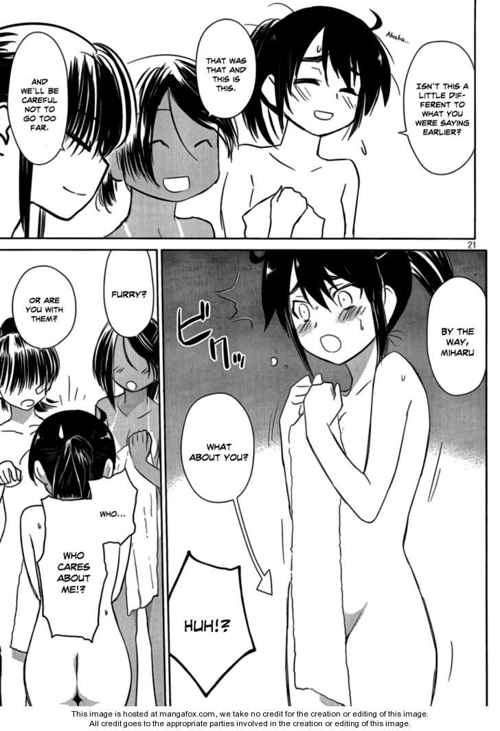 Kiss x Sis Chapter 44 Page 20