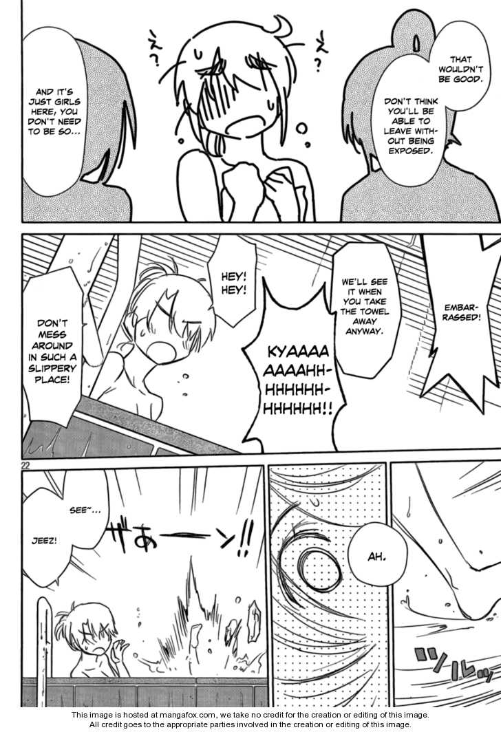Kiss x Sis Chapter 44 Page 21