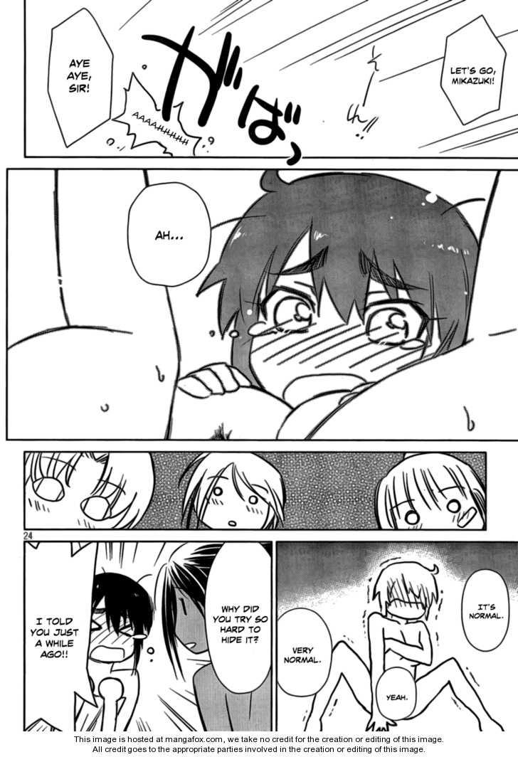 Kiss x Sis Chapter 44 Page 23