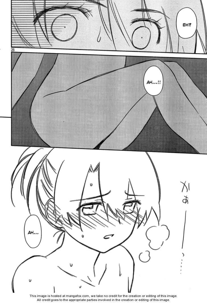 Kiss x Sis Chapter 44 Page 25