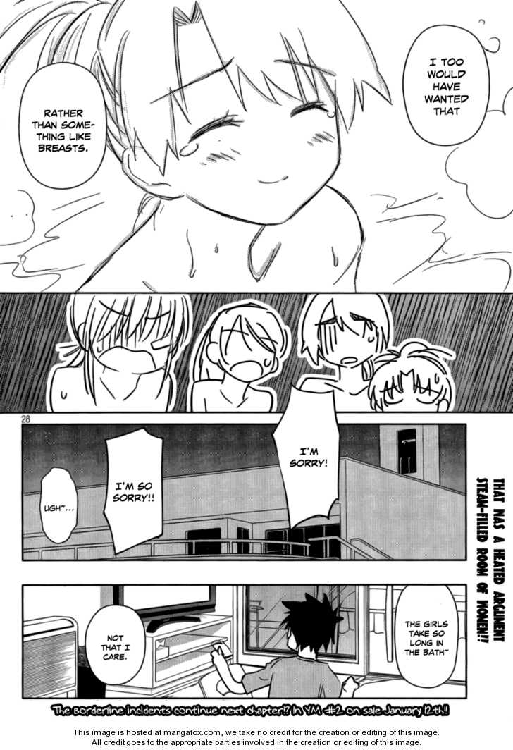 Kiss x Sis Chapter 44 Page 27