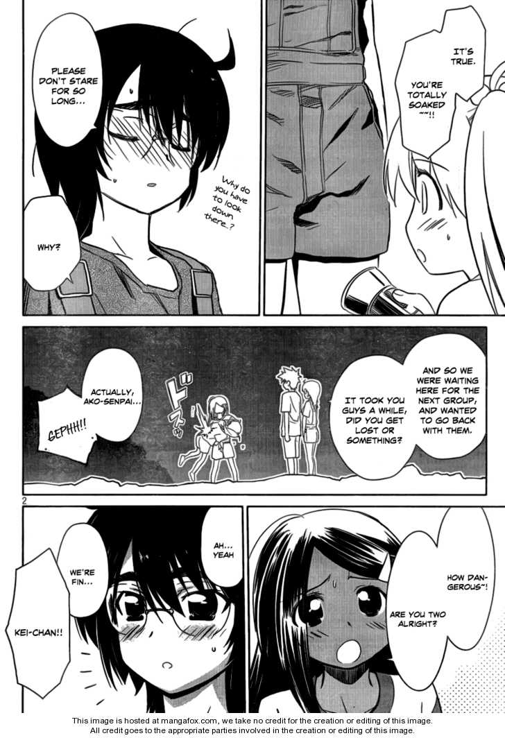 Kiss x Sis Chapter 44 Page 3