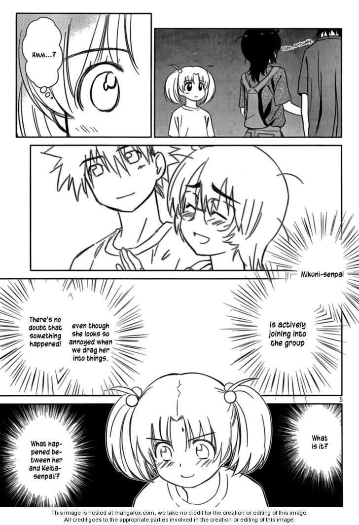 Kiss x Sis Chapter 44 Page 6