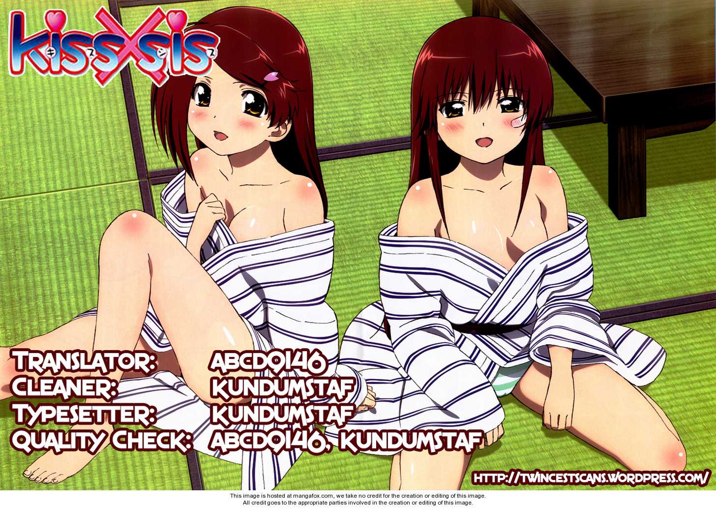 Kiss x Sis Chapter 45 Page 1