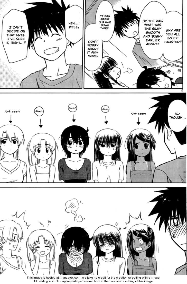 Kiss x Sis Chapter 45 Page 10