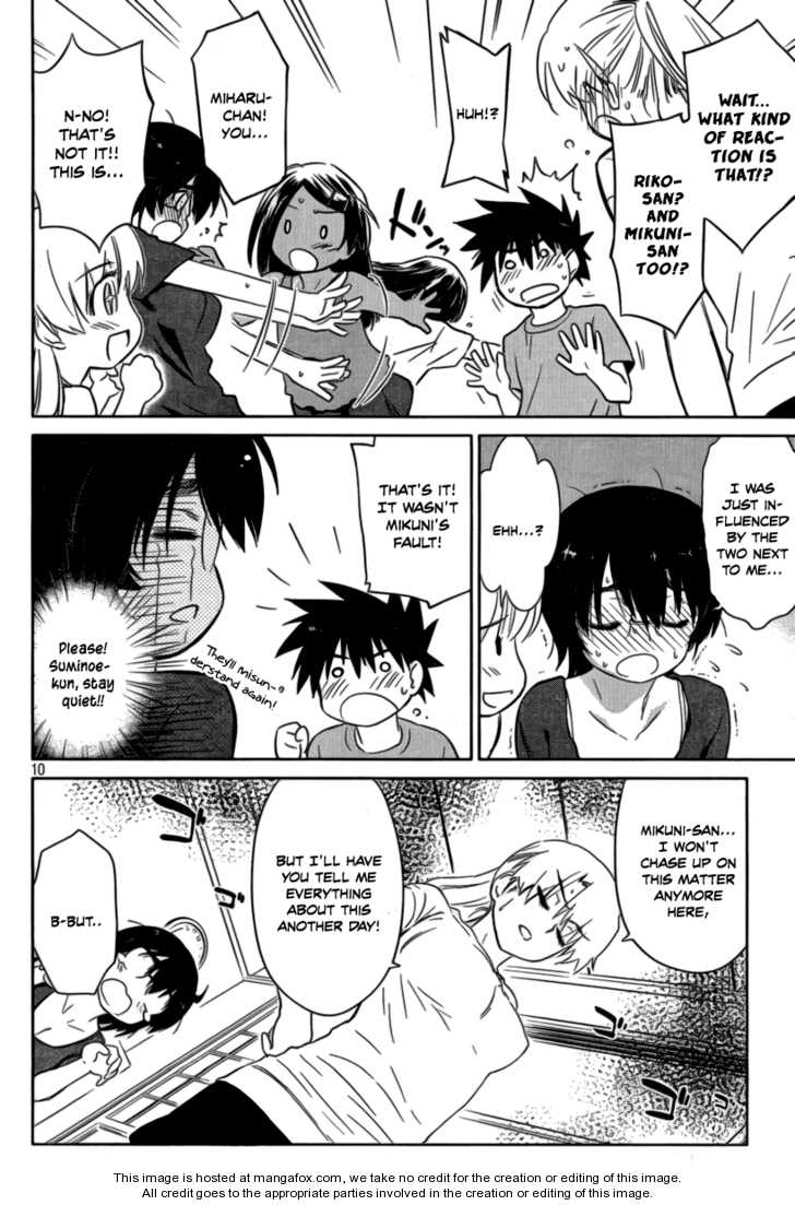 Kiss x Sis Chapter 45 Page 11