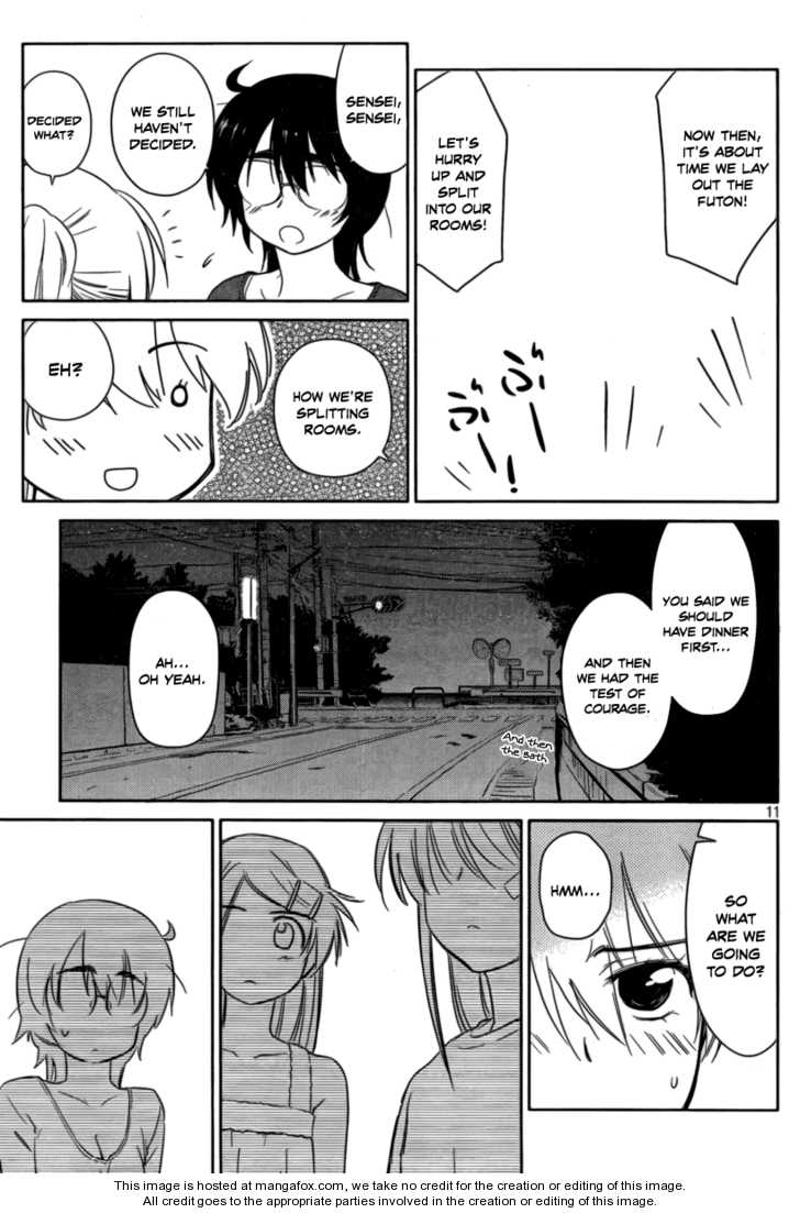 Kiss x Sis Chapter 45 Page 12