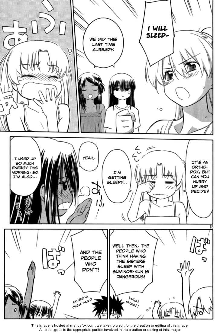 Kiss x Sis Chapter 45 Page 14