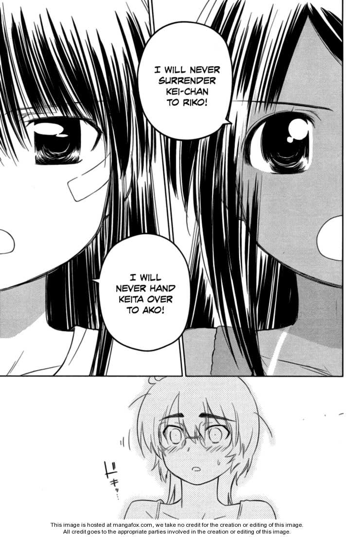 Kiss x Sis Chapter 45 Page 16
