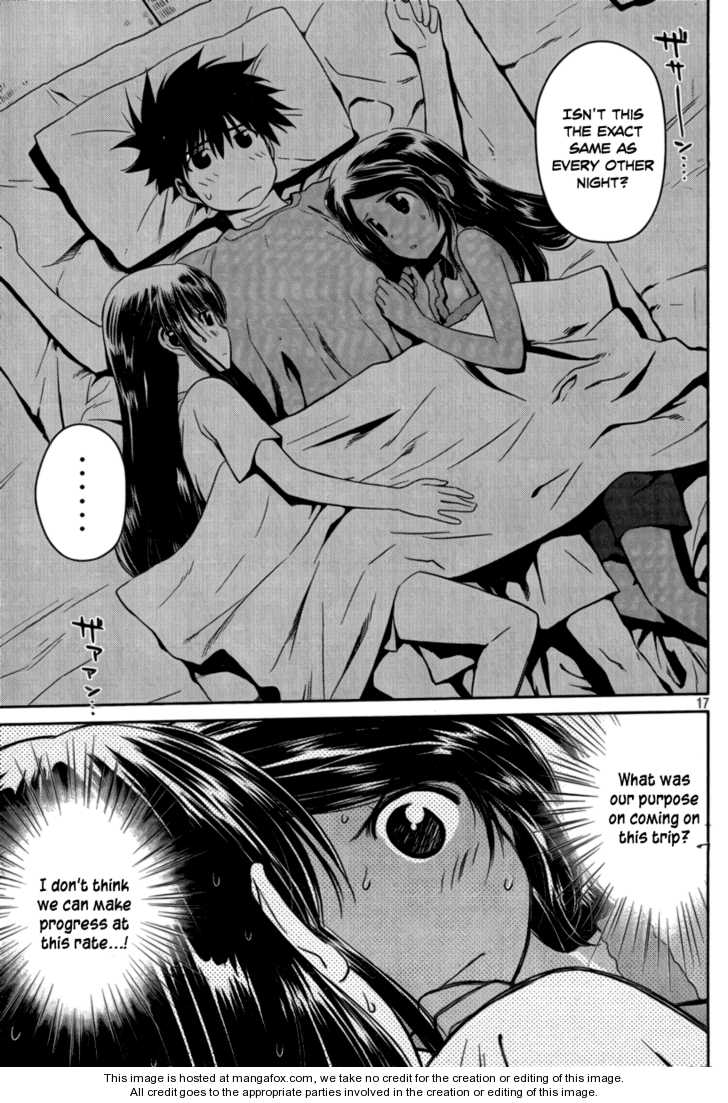 Kiss x Sis Chapter 45 Page 18