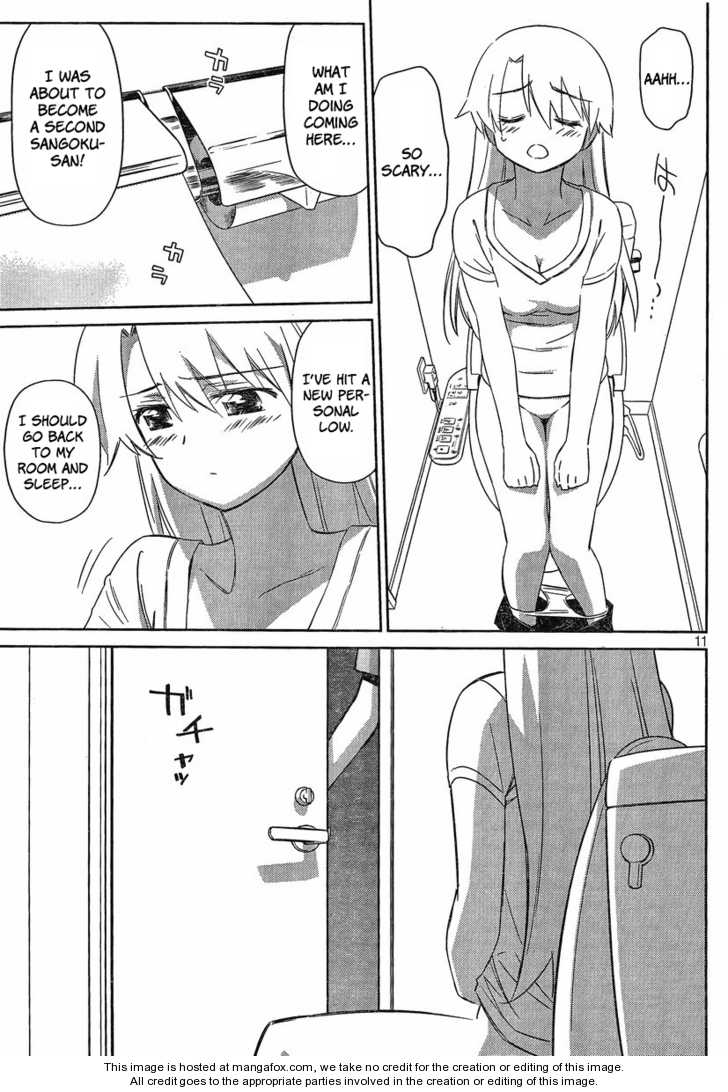 Kiss x Sis Chapter 46 Page 11