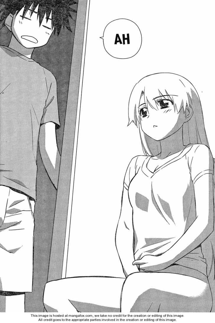 Kiss x Sis Chapter 46 Page 12