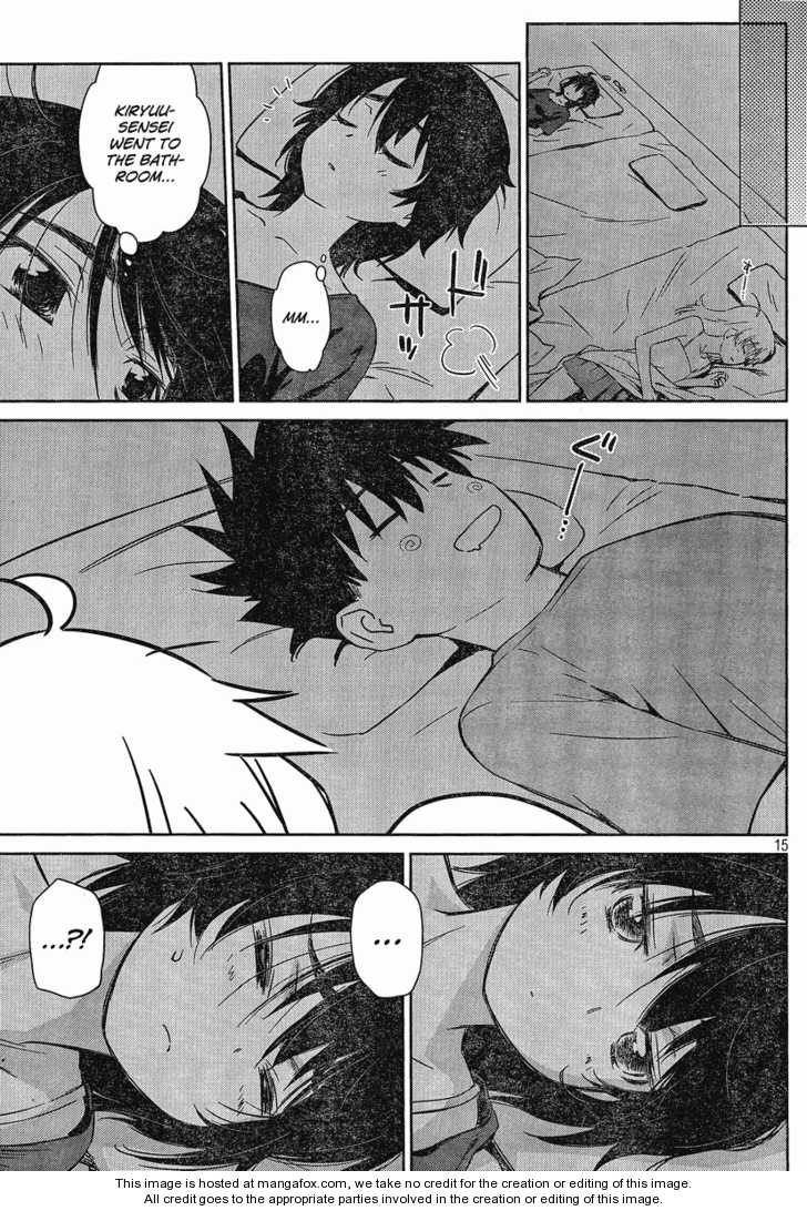 Kiss x Sis Chapter 46 Page 15