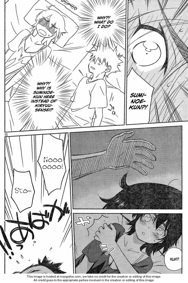 Kiss x Sis Chapter 46 Page 16