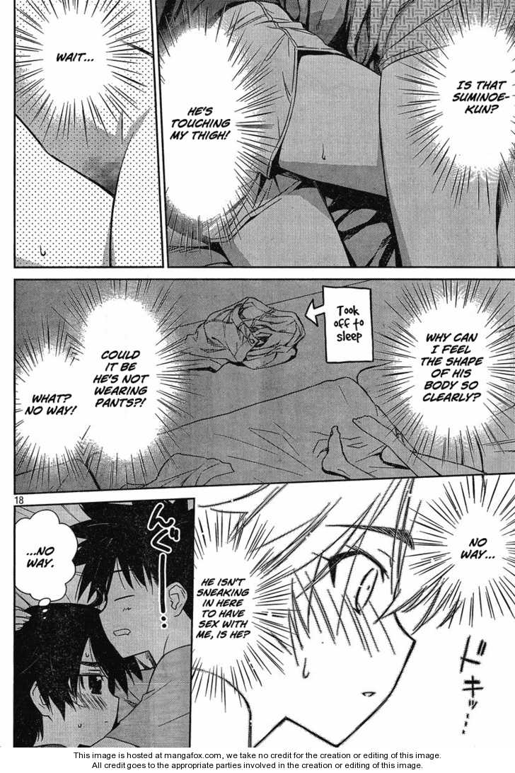 Kiss x Sis Chapter 46 Page 18