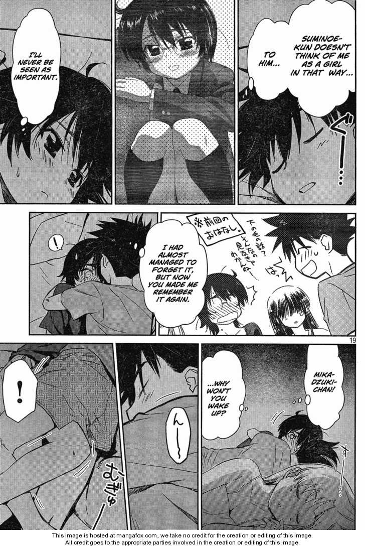 Kiss x Sis Chapter 46 Page 19