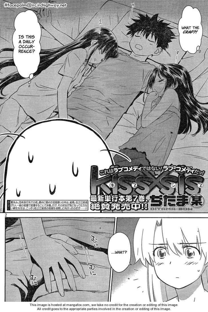 Kiss x Sis Chapter 46 Page 2