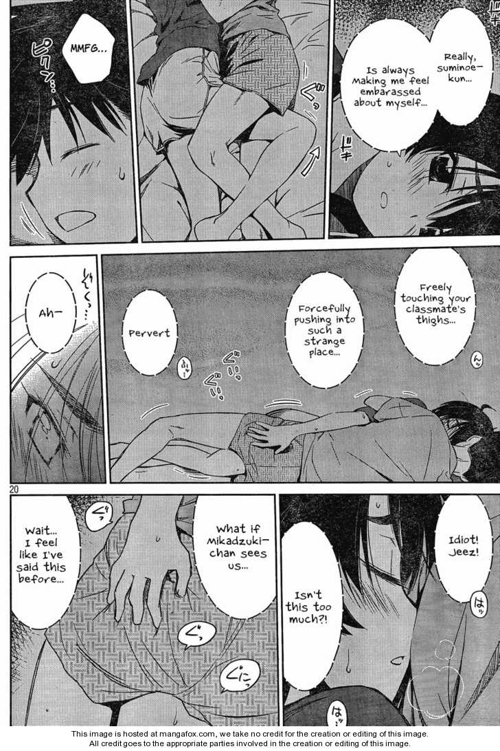 Kiss x Sis Chapter 46 Page 20