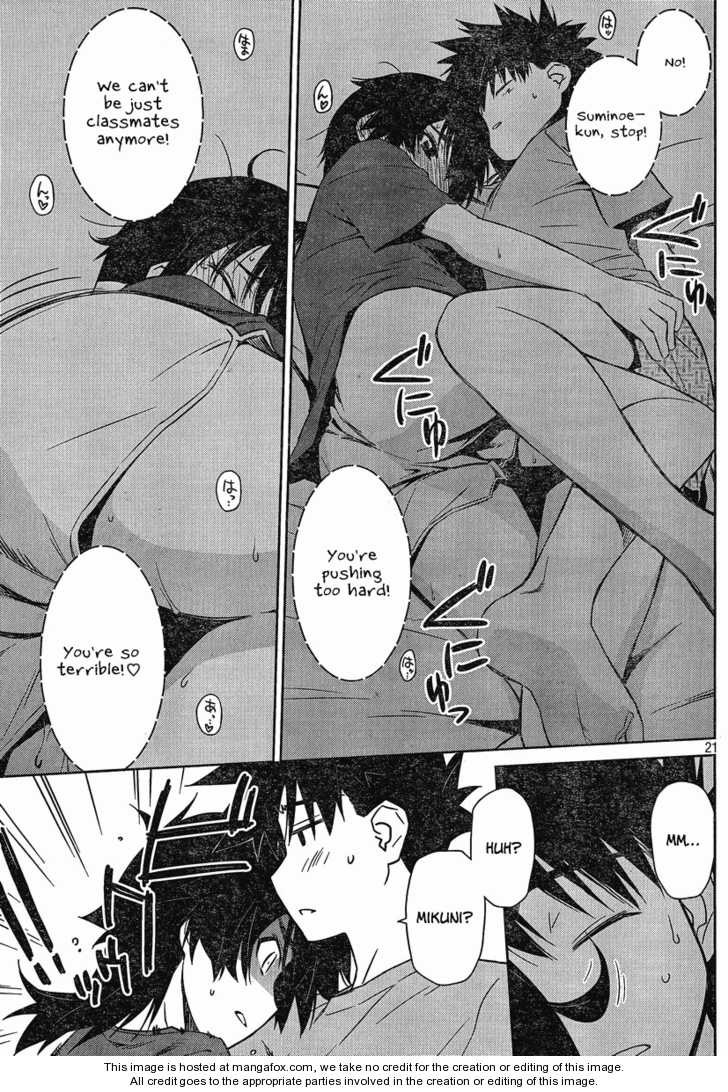 Kiss x Sis Chapter 46 Page 21