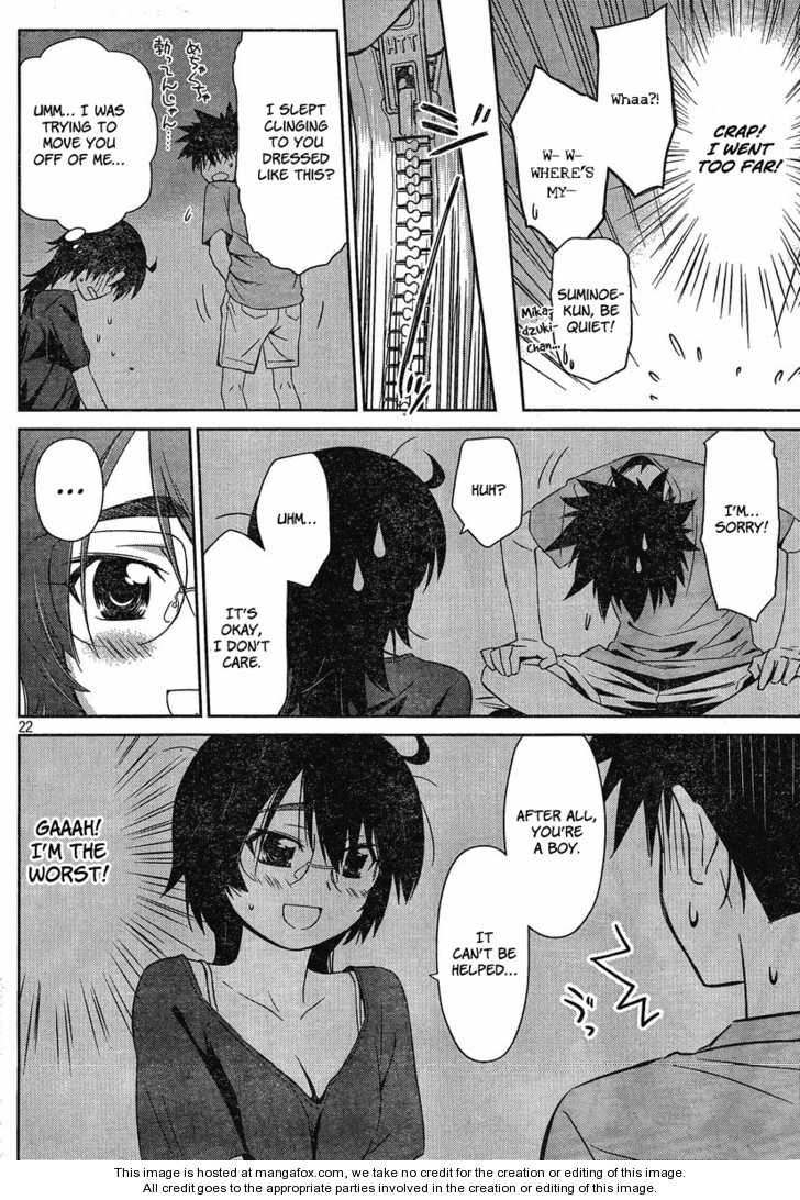 Kiss x Sis Chapter 46 Page 22