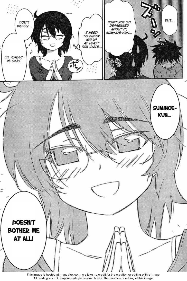 Kiss x Sis Chapter 46 Page 23