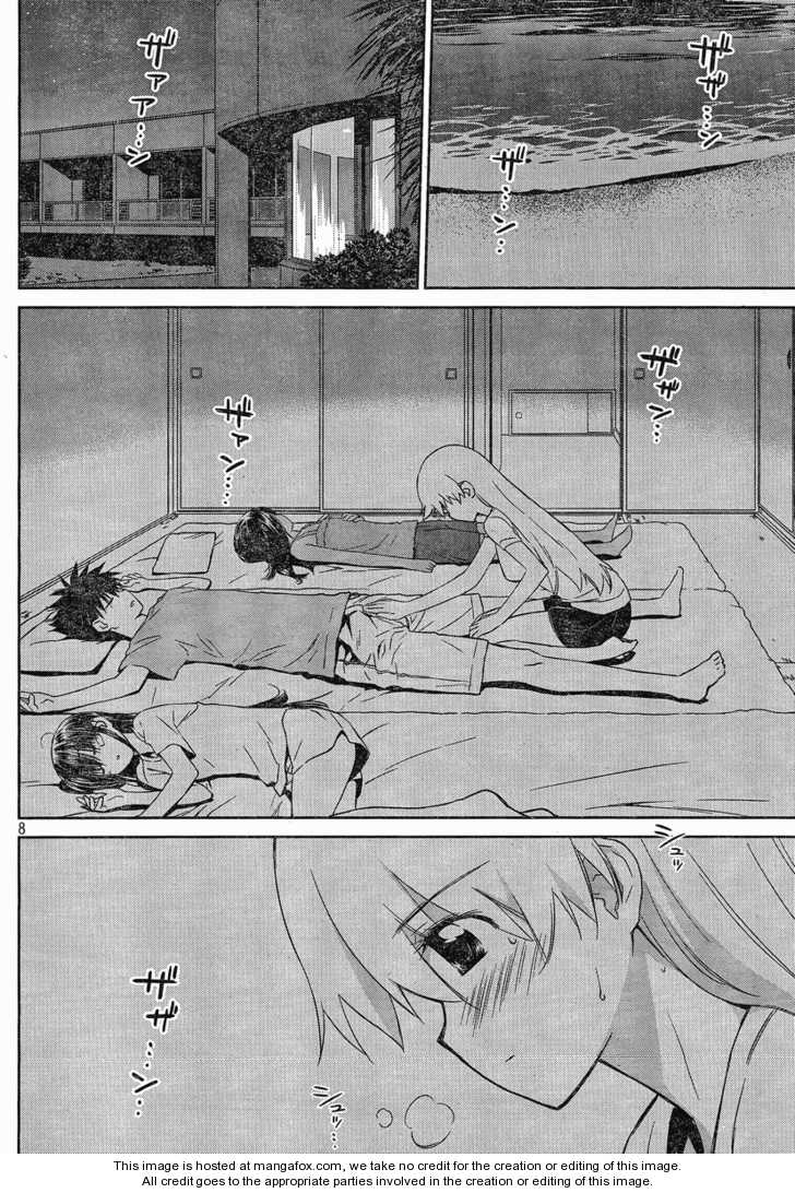 Kiss x Sis Chapter 46 Page 8