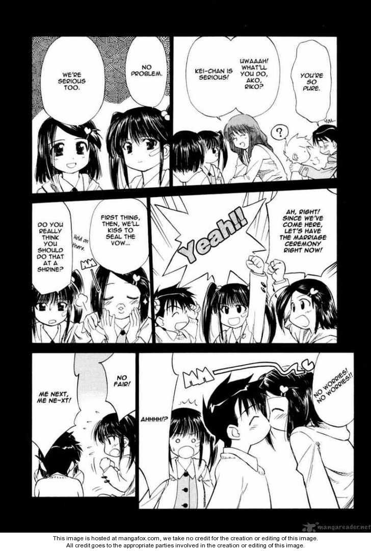 Kiss x Sis Chapter 4 Page 9