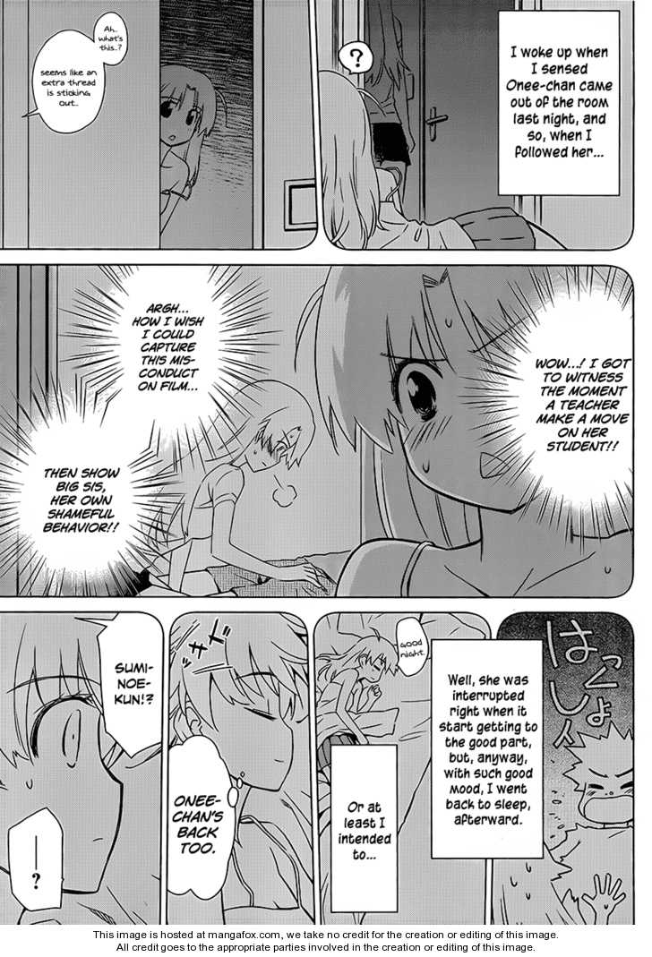 Kiss x Sis Chapter 47 Page 10