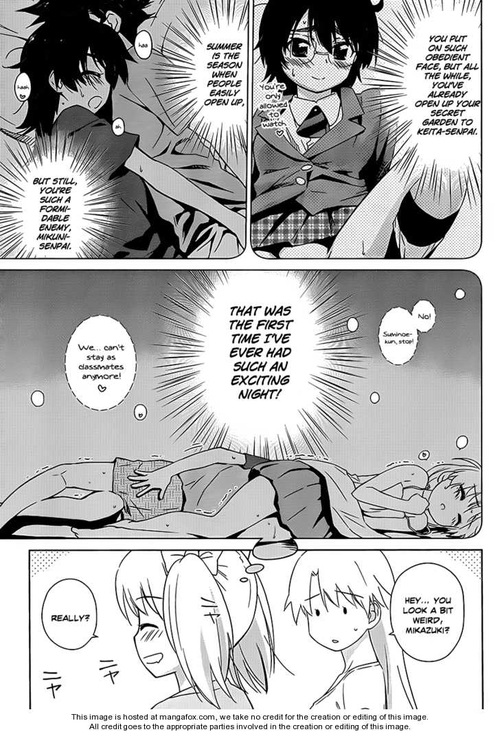 Kiss x Sis Chapter 47 Page 12