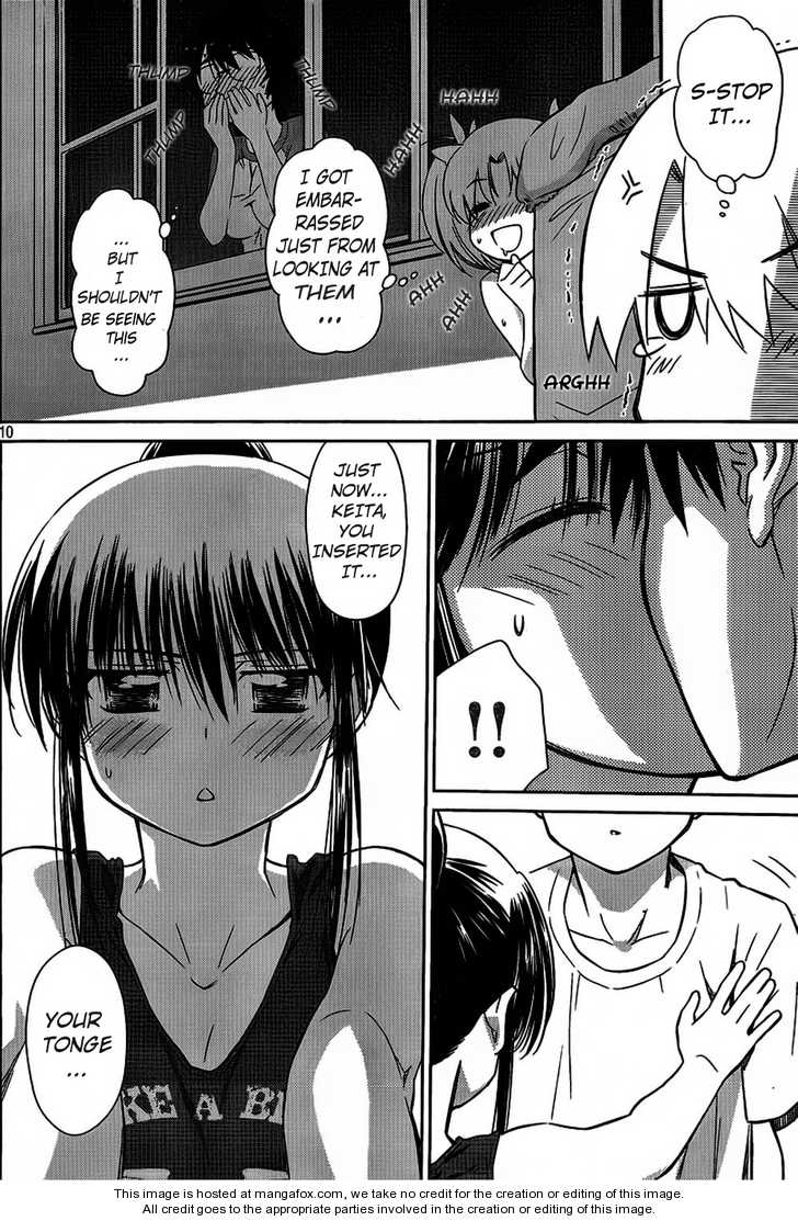 Kiss x Sis Chapter 48 Page 10