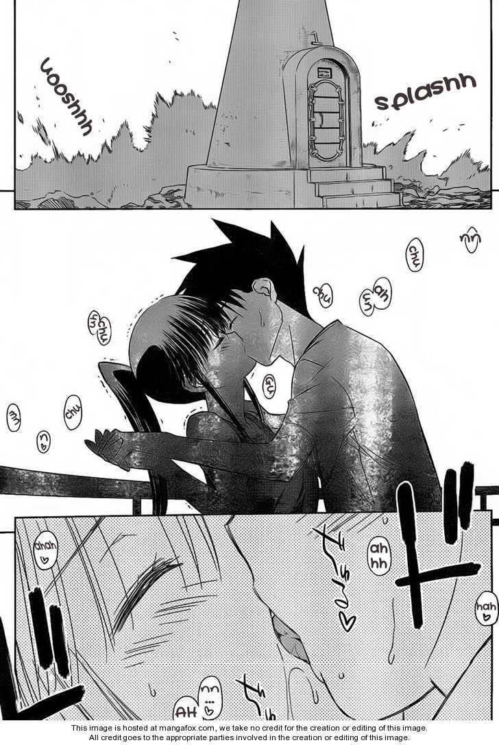 Kiss x Sis Chapter 48 Page 12
