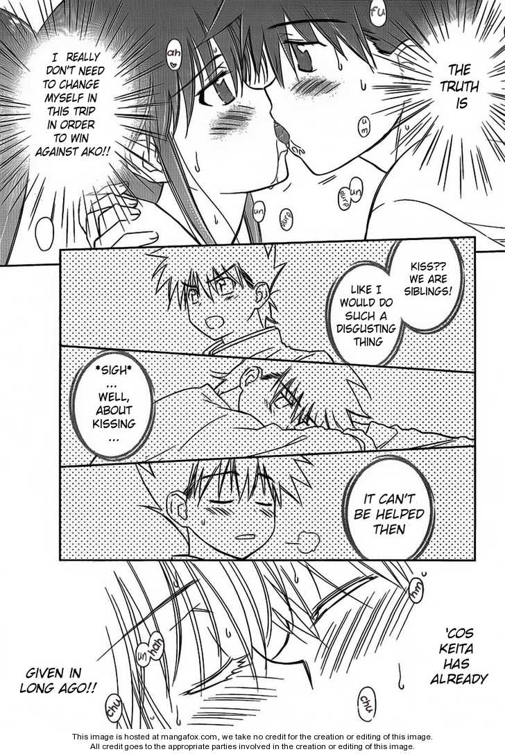 Kiss x Sis Chapter 48 Page 13