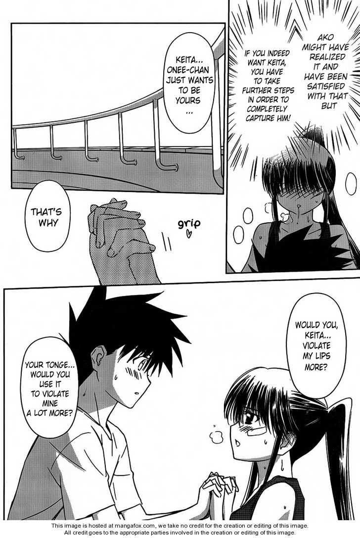 Kiss x Sis Chapter 48 Page 14