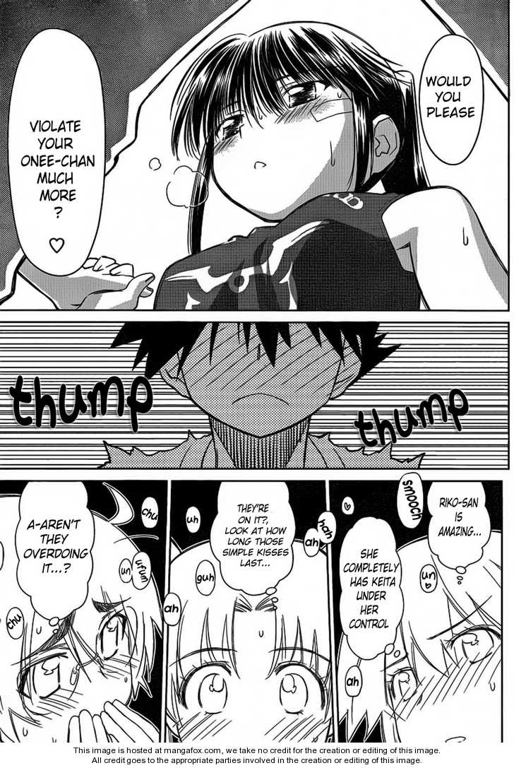 Kiss x Sis Chapter 48 Page 15