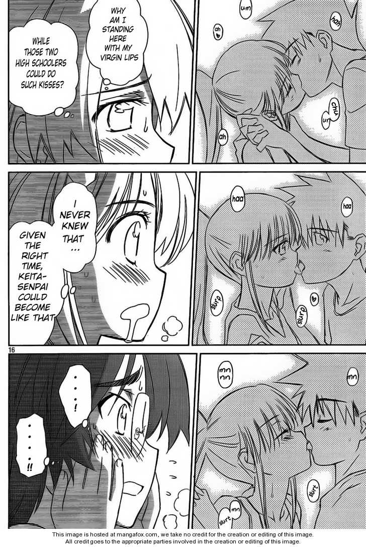 Kiss x Sis Chapter 48 Page 16