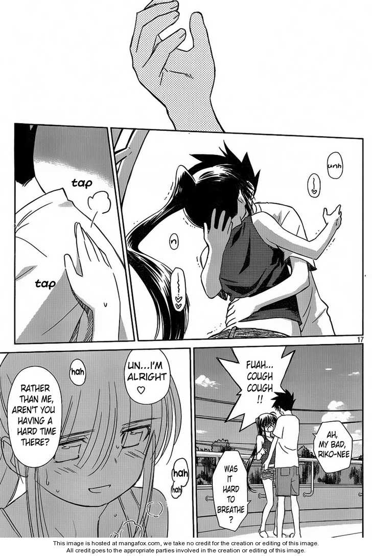 Kiss x Sis Chapter 48 Page 17