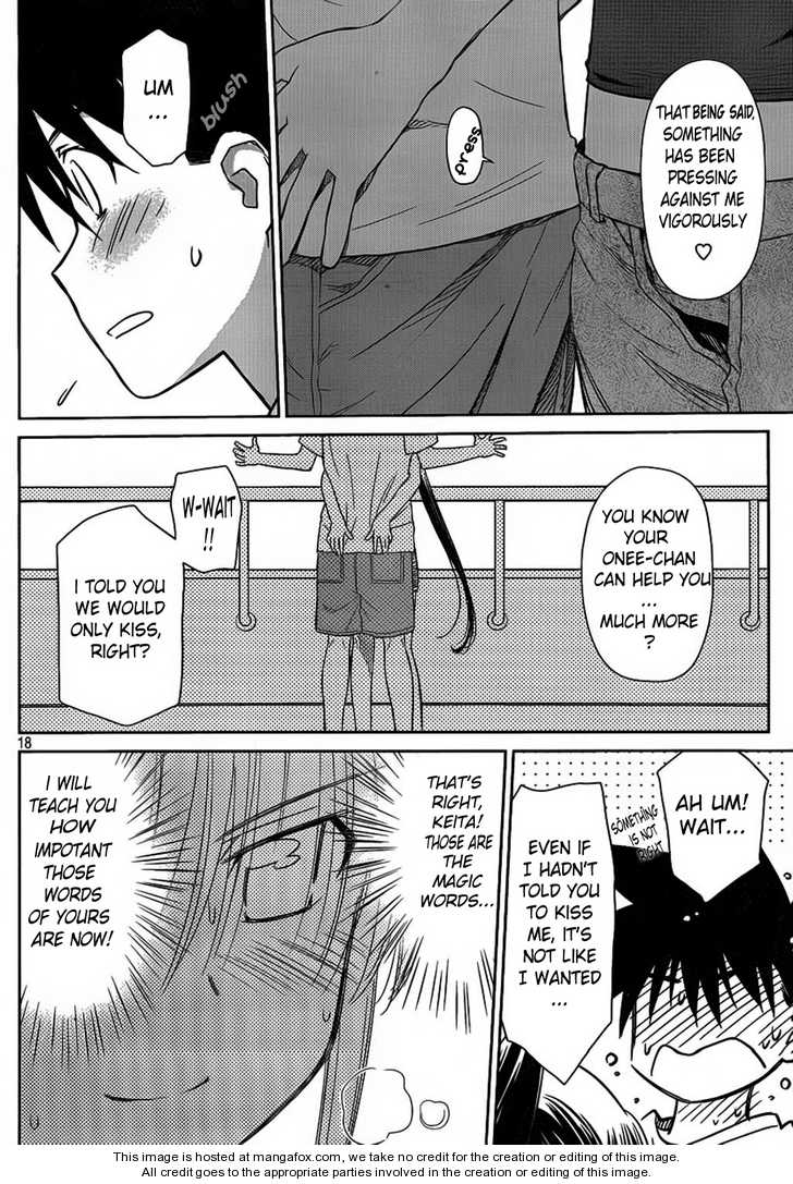 Kiss x Sis Chapter 48 Page 18