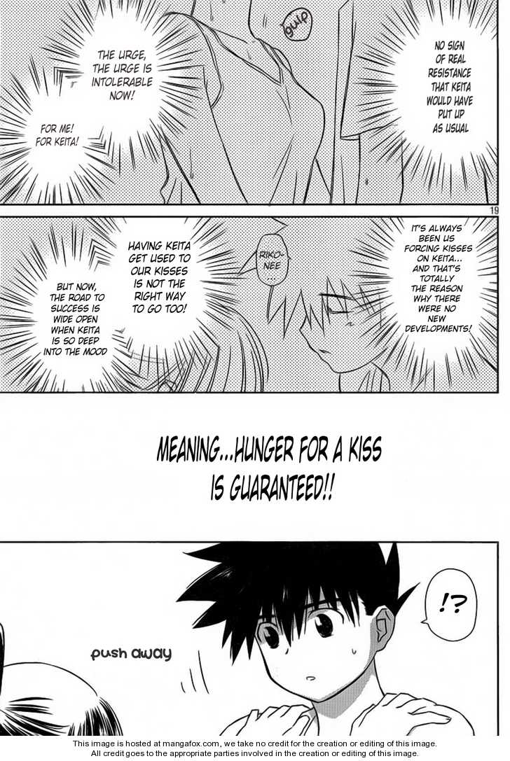 Kiss x Sis Chapter 48 Page 19