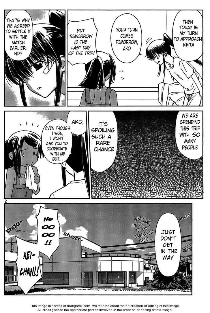 Kiss x Sis Chapter 48 Page 2