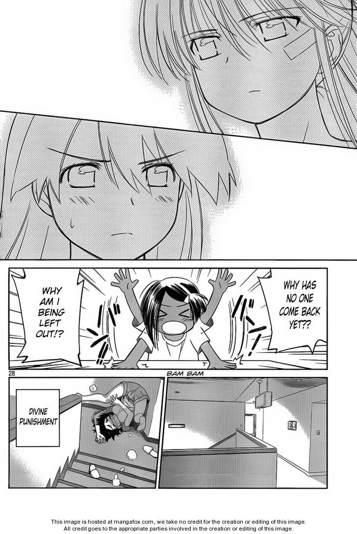 Kiss x Sis Chapter 48 Page 28