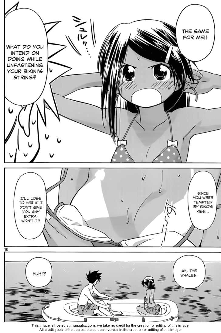 Kiss x Sis Chapter 49 Page 11