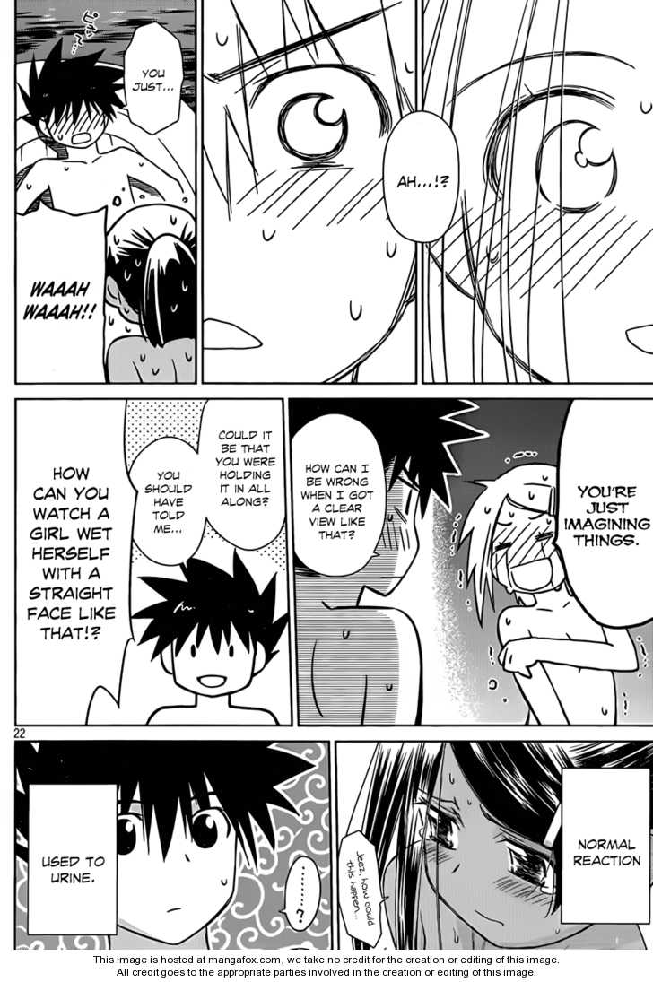Kiss x Sis Chapter 49 Page 22