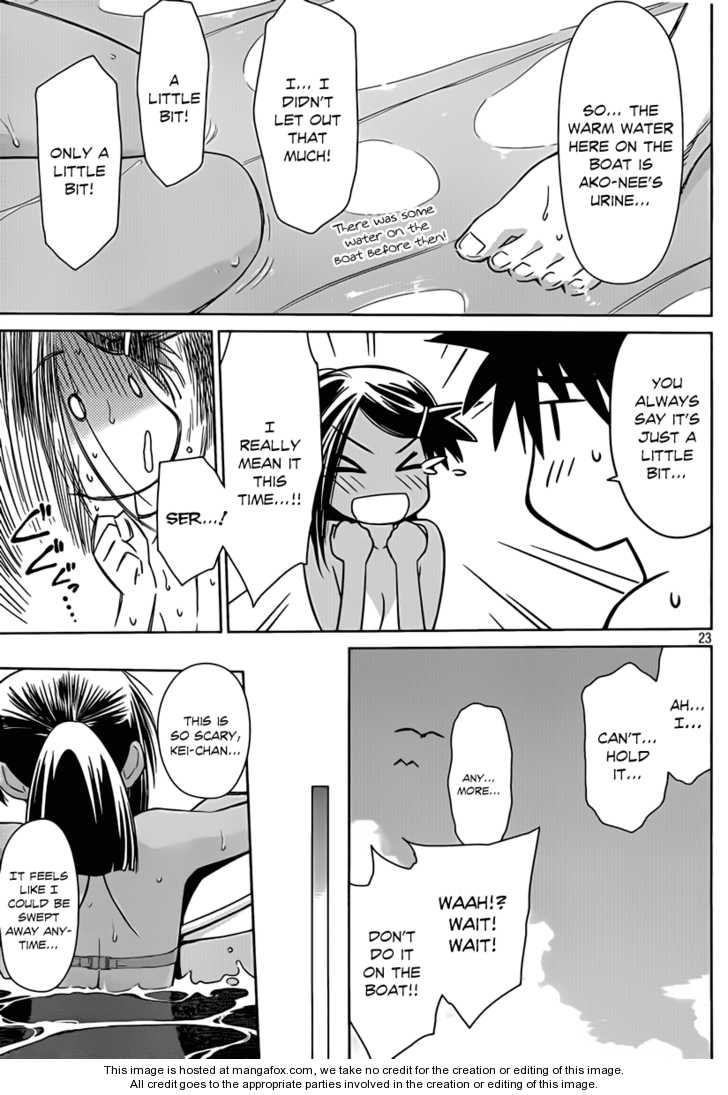 Kiss x Sis Chapter 49 Page 23