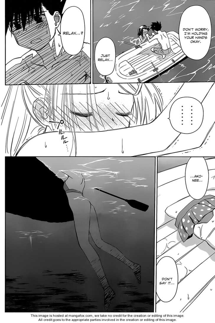 Kiss x Sis Chapter 49 Page 24