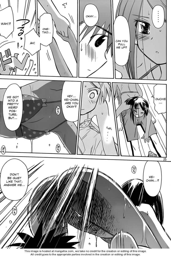Kiss x Sis Chapter 49 Page 25