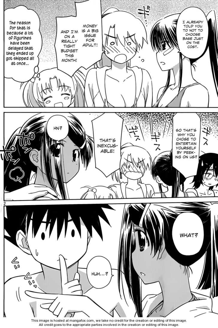 Kiss x Sis Chapter 49 Page 3