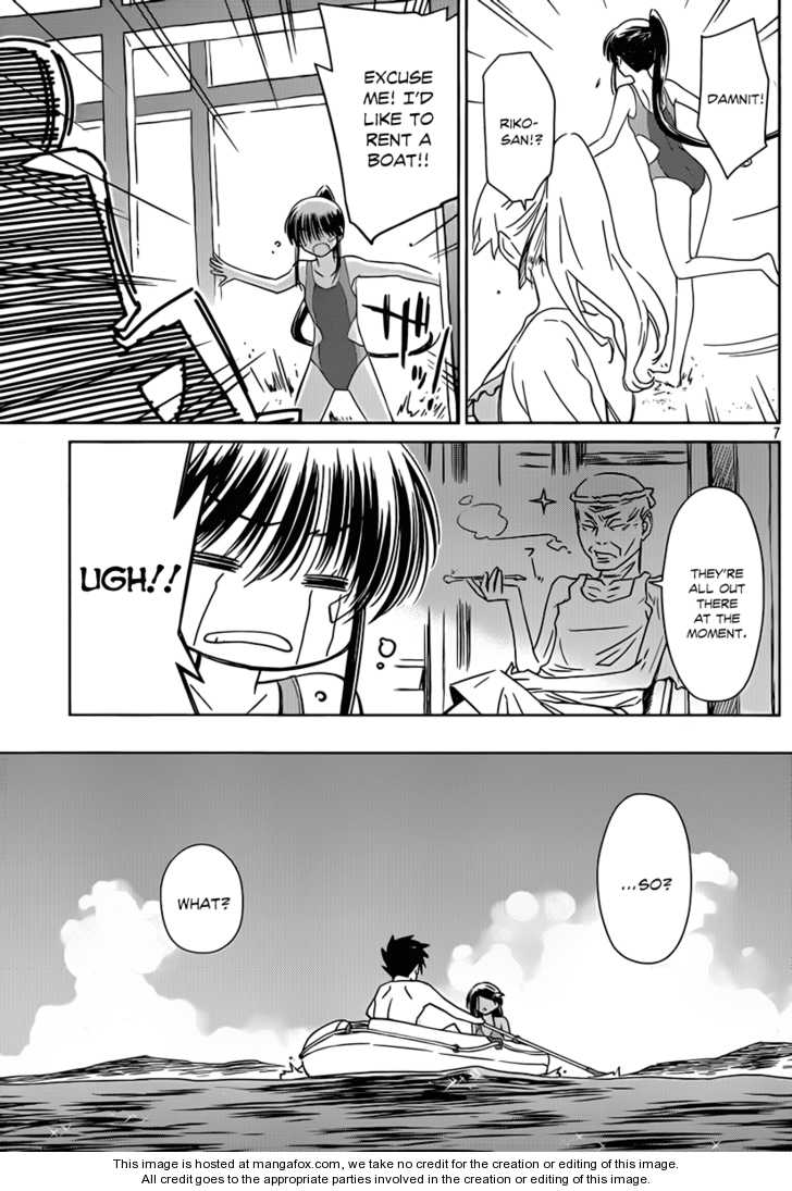 Kiss x Sis Chapter 49 Page 8