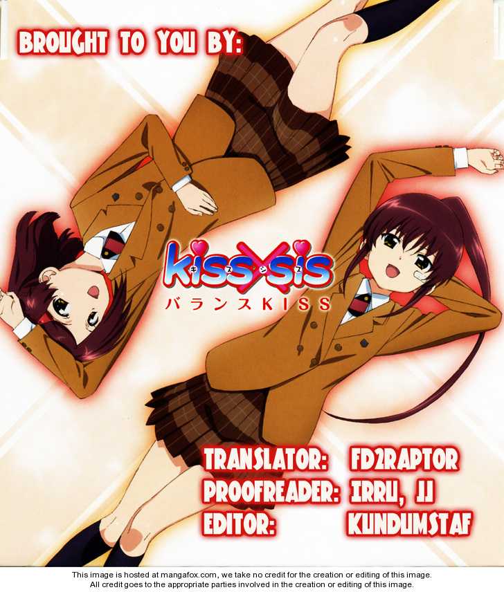Kiss x Sis Chapter 50 Page 1