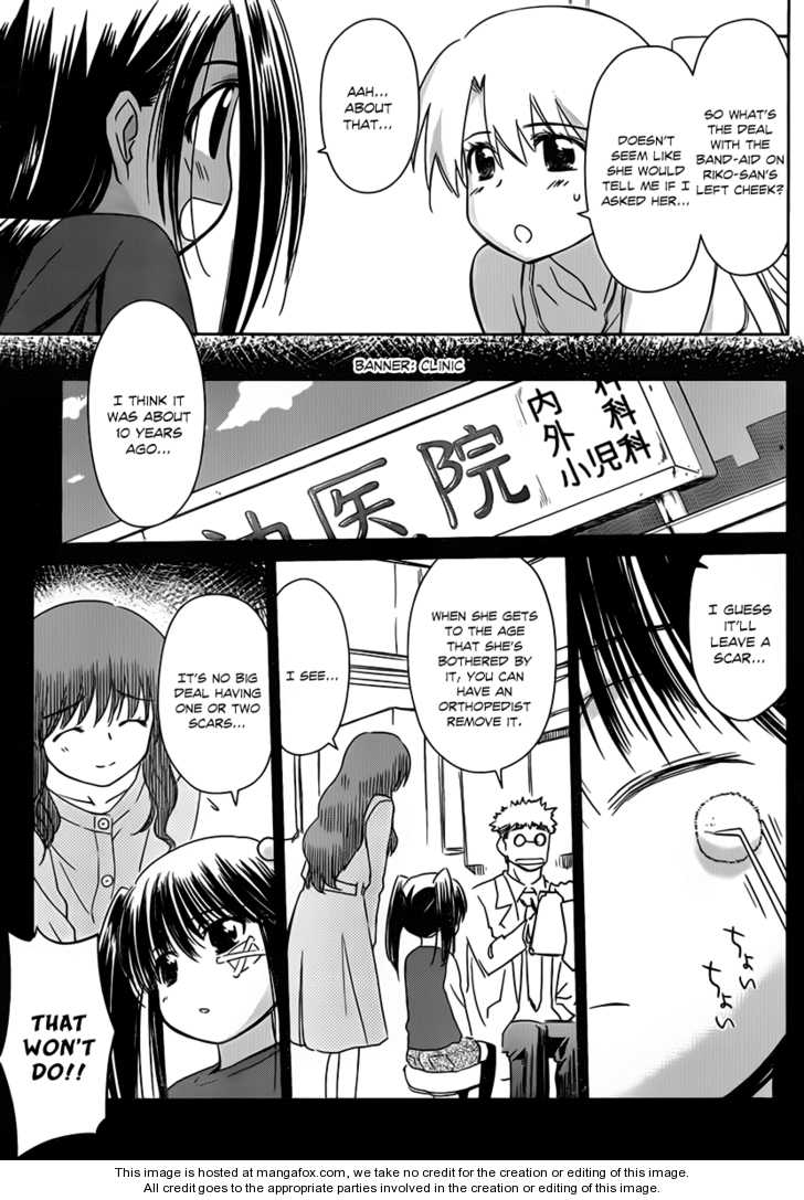 Kiss x Sis Chapter 50 Page 10