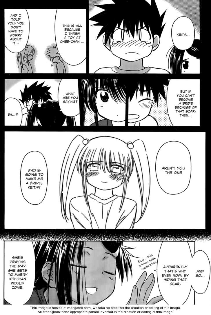 Kiss x Sis Chapter 50 Page 11